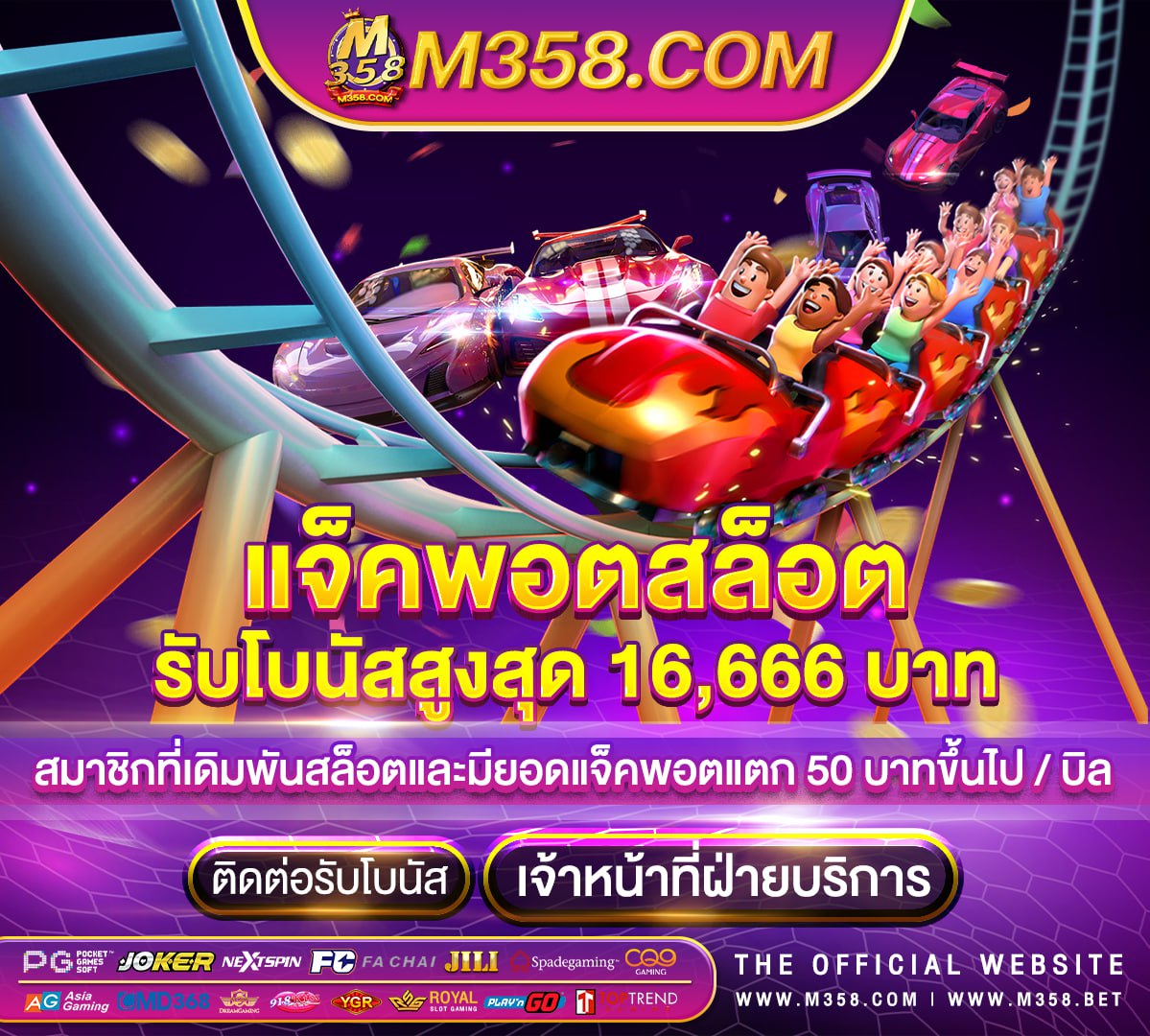 918kissเครดิตฟรี50